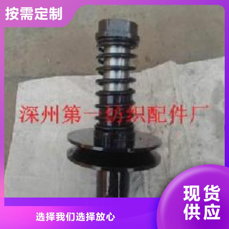 机械零部件加工按需制作