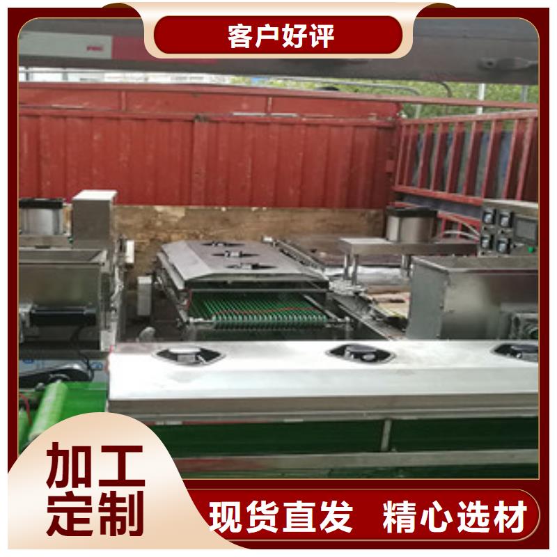 烤鸭饼机水烙馍机厂家直发