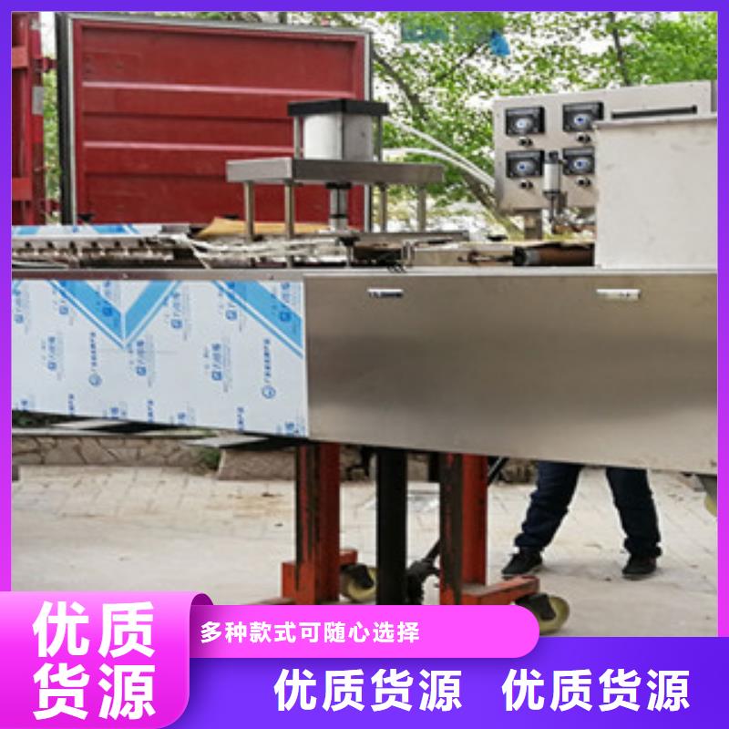 烤鸭饼机水烙馍机厂家直发
