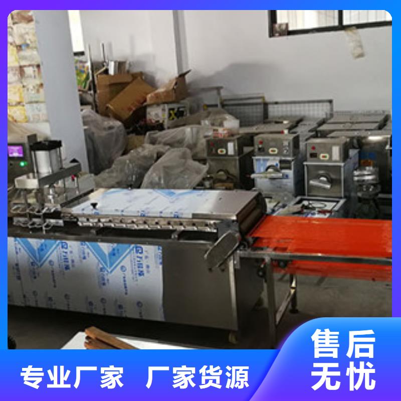烤鸭饼机水烙馍机厂家直发