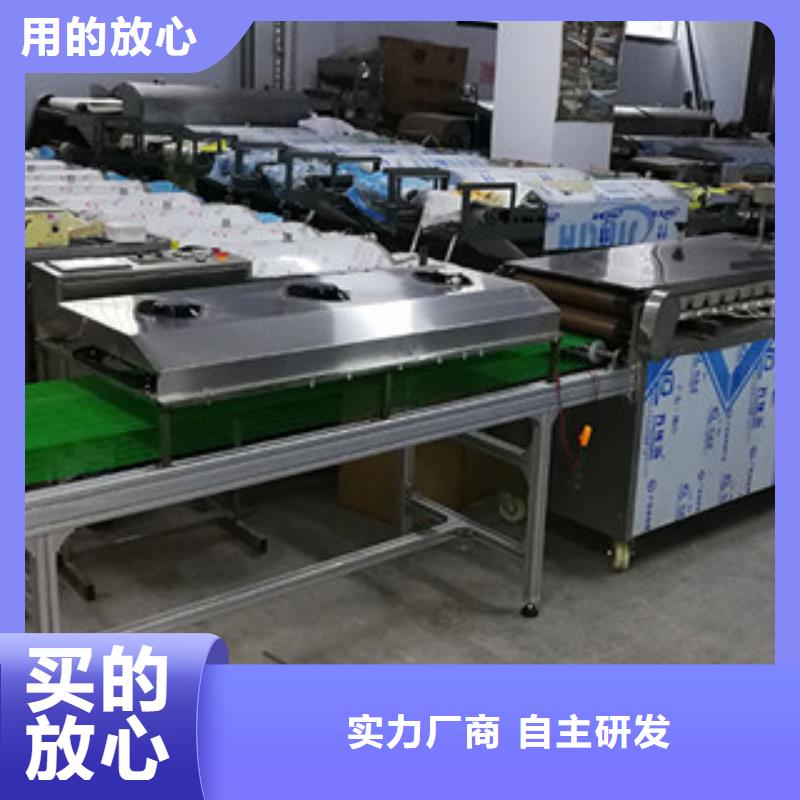 烤鸭饼机水烙馍机厂家直发