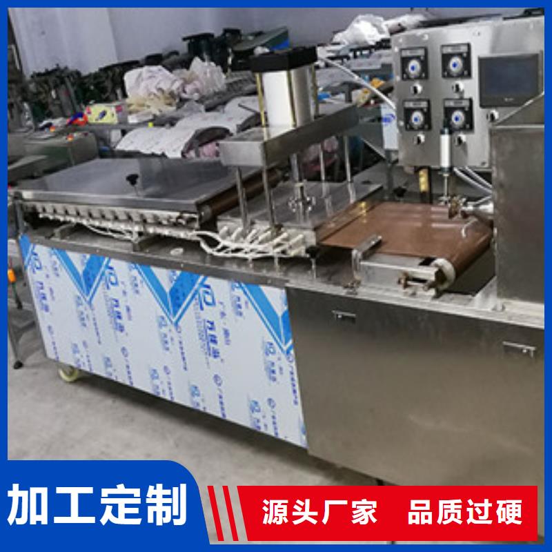 烤鸭饼机水烙馍机厂家直发