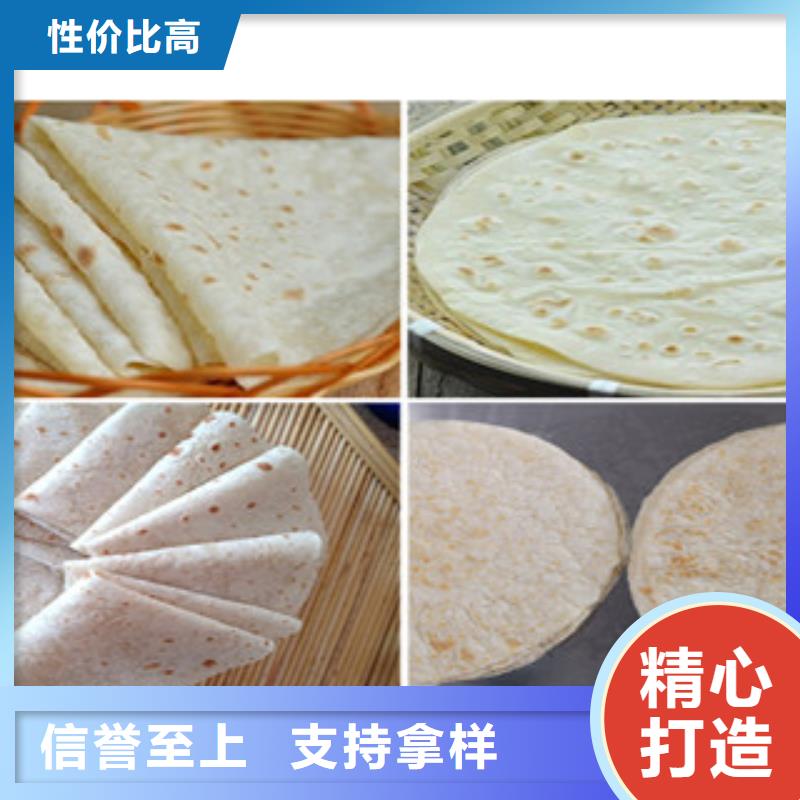 烤鸭饼机水烙馍机厂家直发