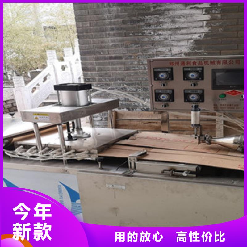 烤鸭饼机水烙馍机厂家直发