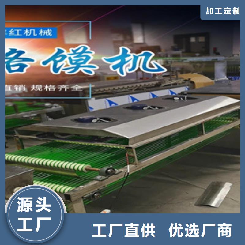 烤鸭饼机水烙馍机厂家直发