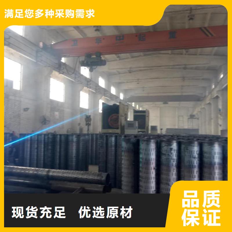 滤水管方矩管一站式采购商家