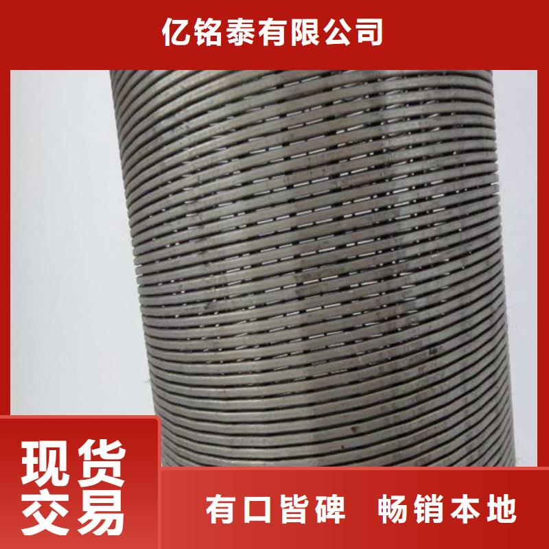 滤水管方矩管一站式采购商家