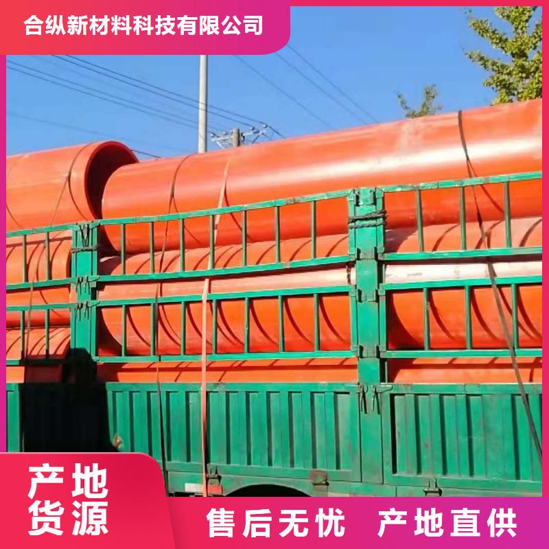 逃生管道超高分子聚乙烯逃生管细节决定成败