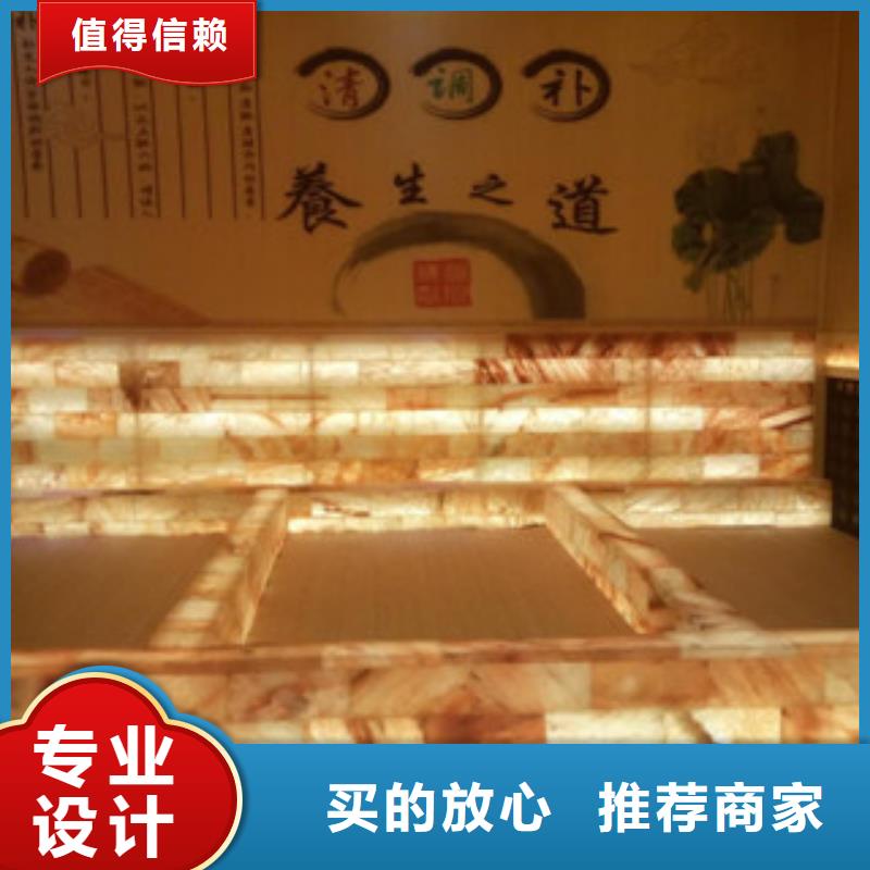 汗蒸房安装汗蒸房公司生产厂家