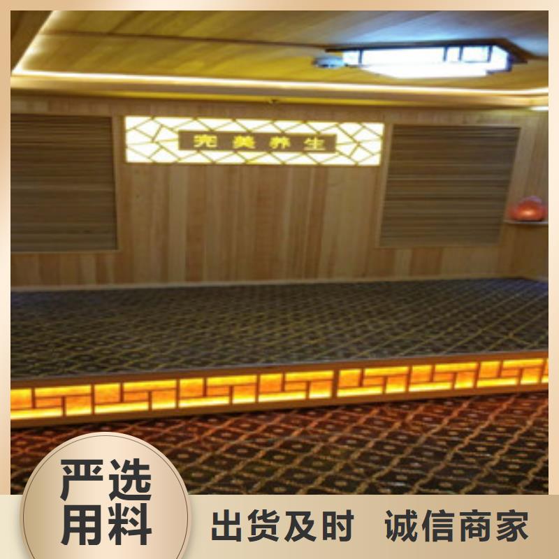汗蒸房安装汗蒸房公司生产厂家
