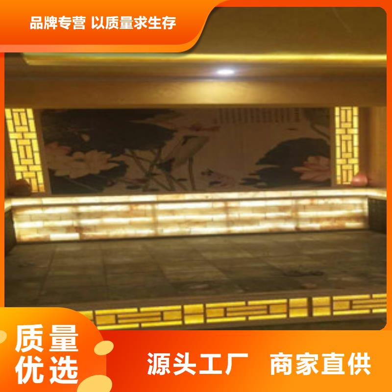 汗蒸房安装汗蒸房公司生产厂家