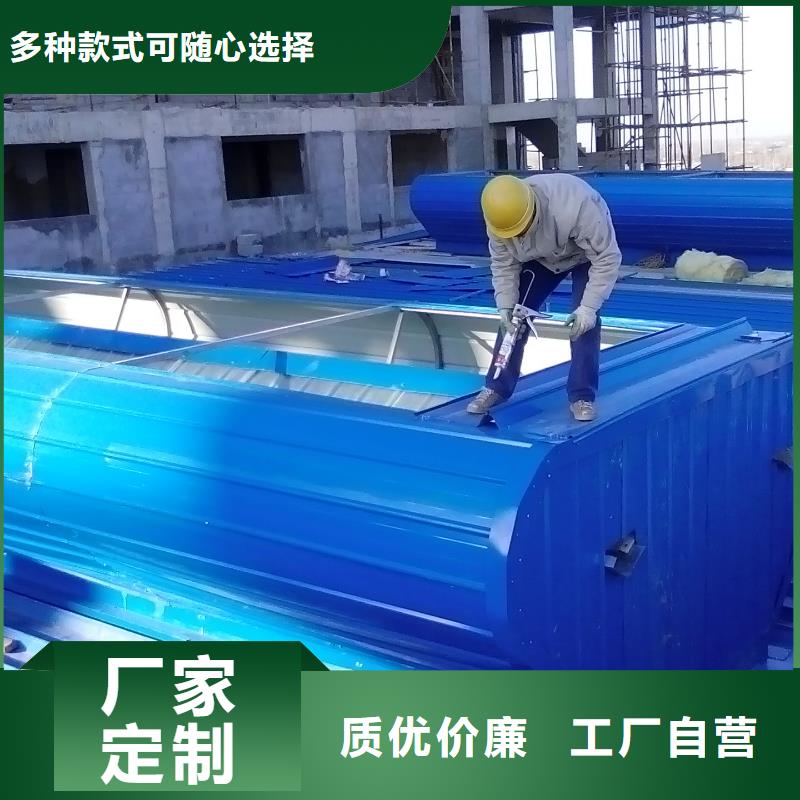 启闭式通风气楼多少钱一米