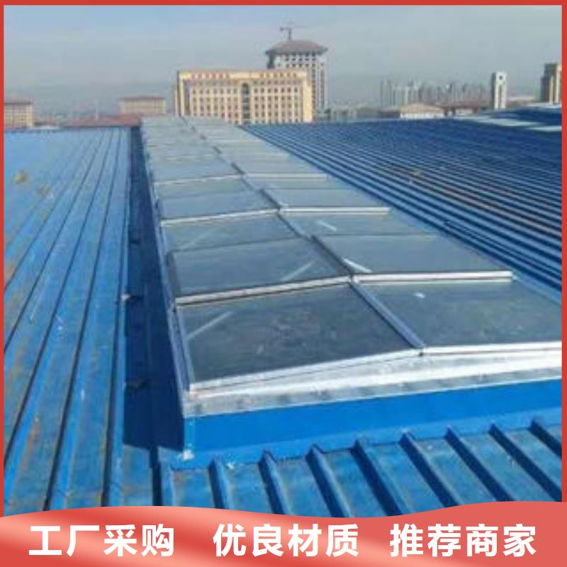 启闭式通风气楼多少钱一米