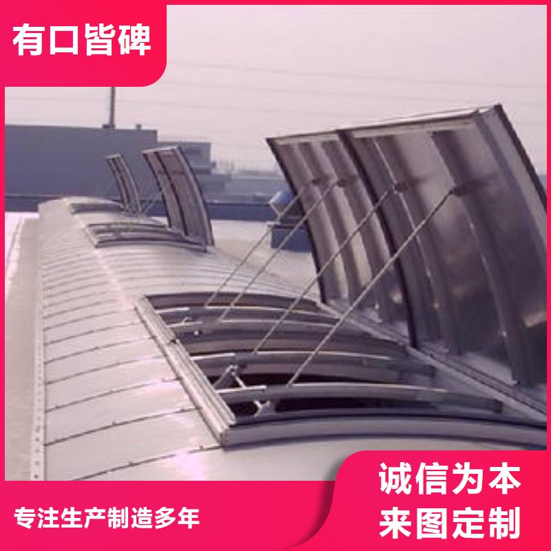 启闭式通风气楼多少钱一米