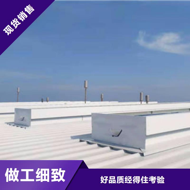 启闭式通风气楼多少钱一米