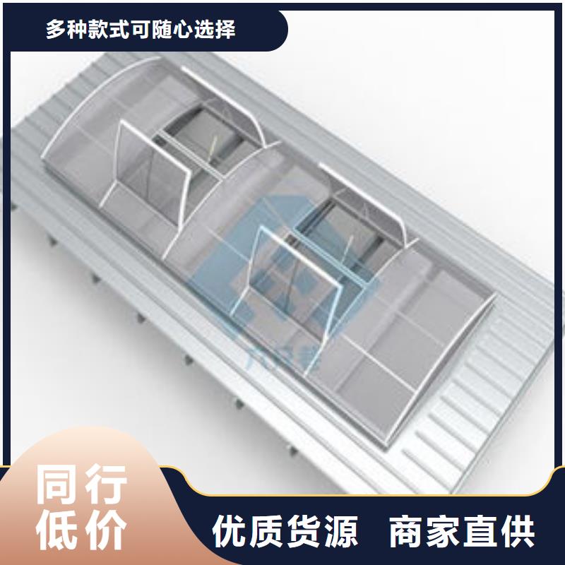 启闭式通风气楼多少钱一米