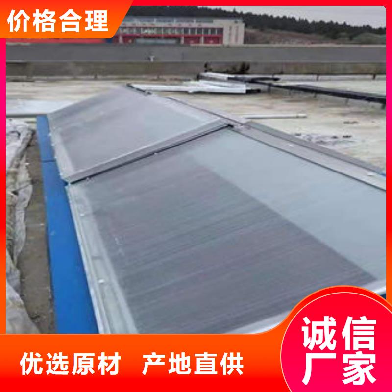 启闭式通风气楼多少钱一米