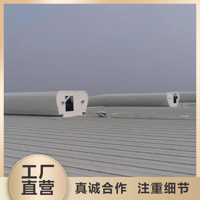 启闭式通风气楼多少钱一米