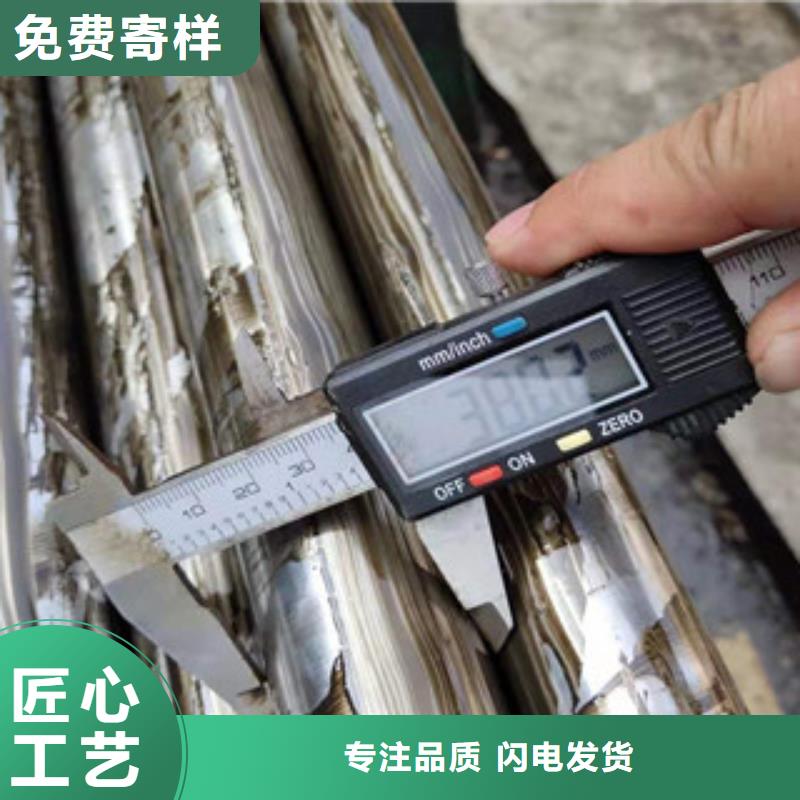 精密钢管42CrMo精密钢管优选厂商