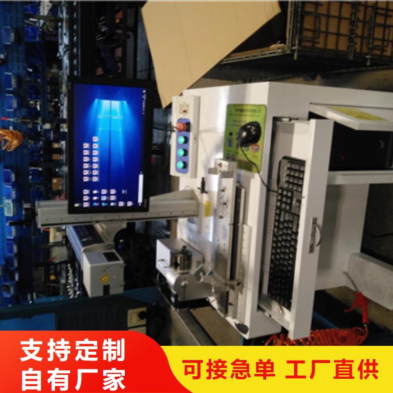 激光打标机-木板画激光雕刻机拥有核心技术优势