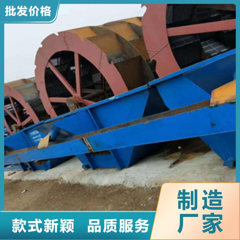 洗砂机_圆锥破质检严格放心品质
