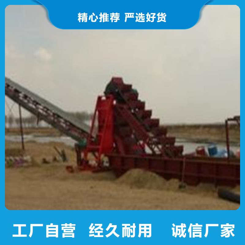 洗砂机_圆锥破质检严格放心品质