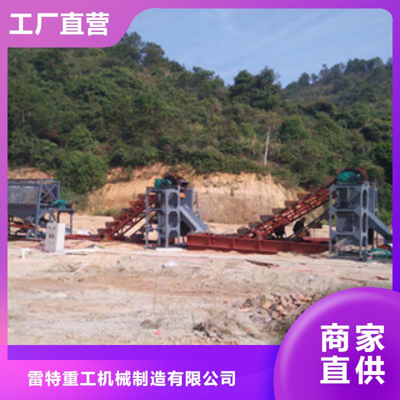 洗砂机_圆锥破质检严格放心品质