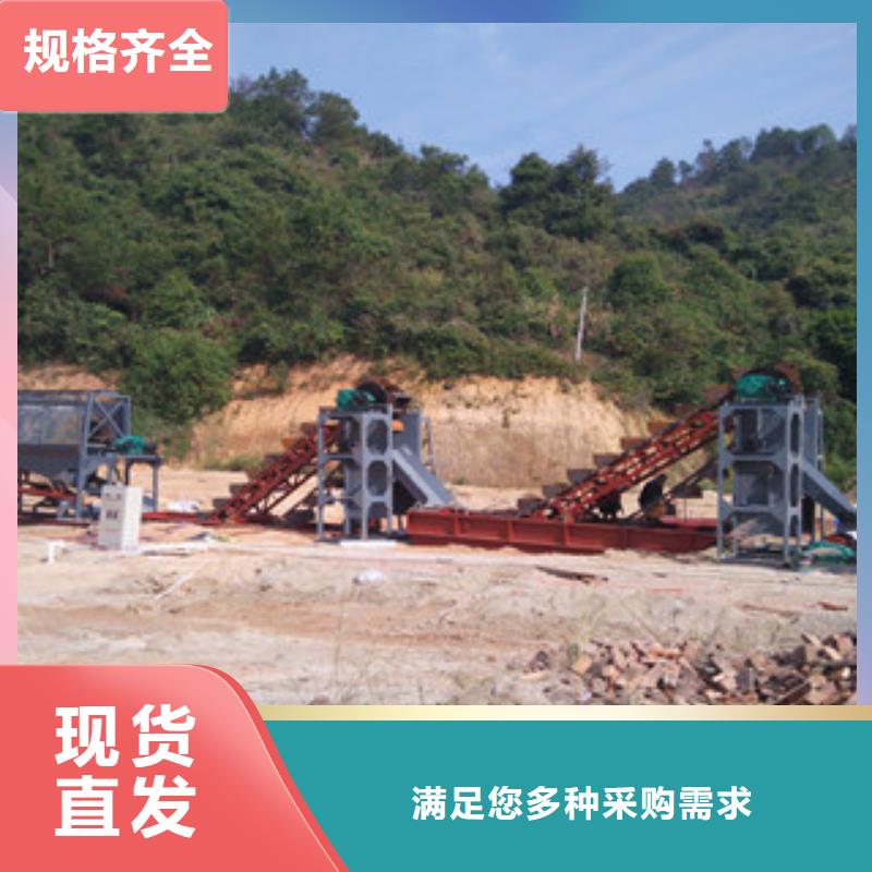 洗砂机_圆锥破质检严格放心品质