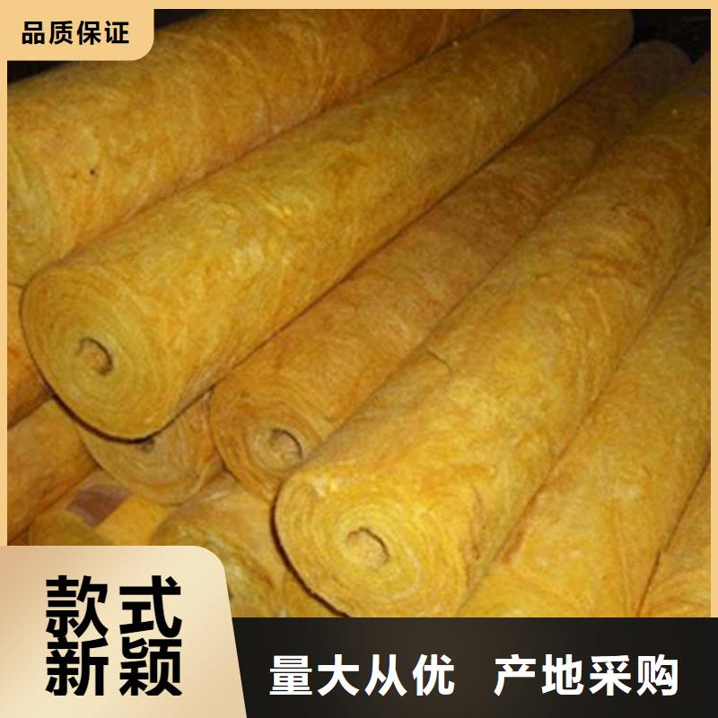玻璃棉管_外墙岩棉保温板层层质检