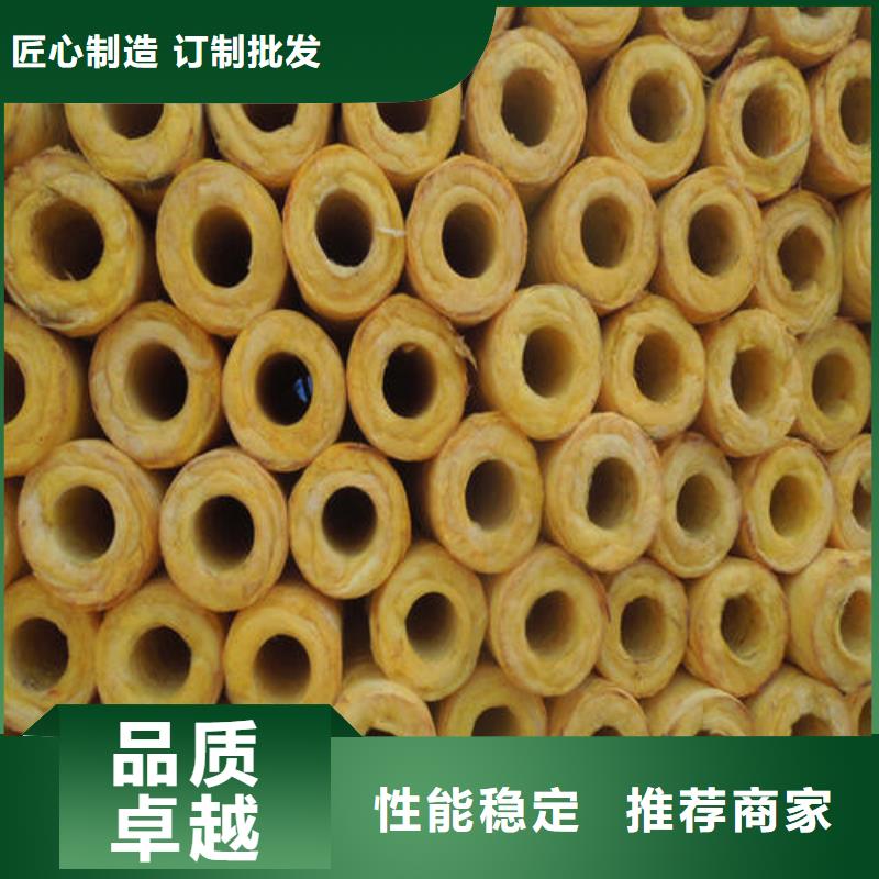 玻璃棉管_外墙岩棉保温板层层质检