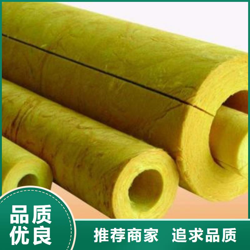 玻璃棉管_外墙岩棉保温板层层质检