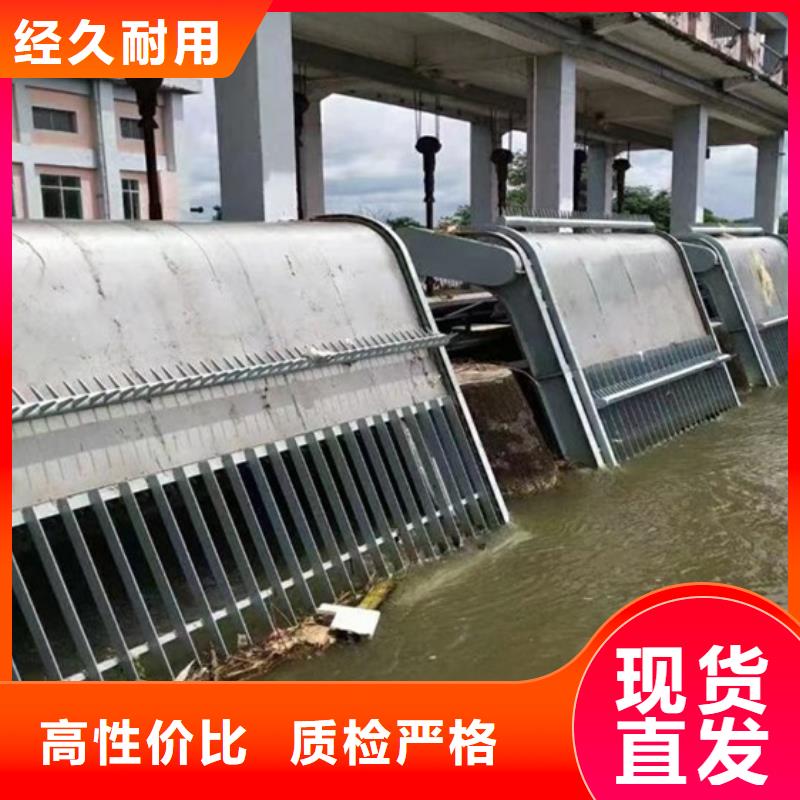 2016HF反捞式耙式格栅清污机批发价格