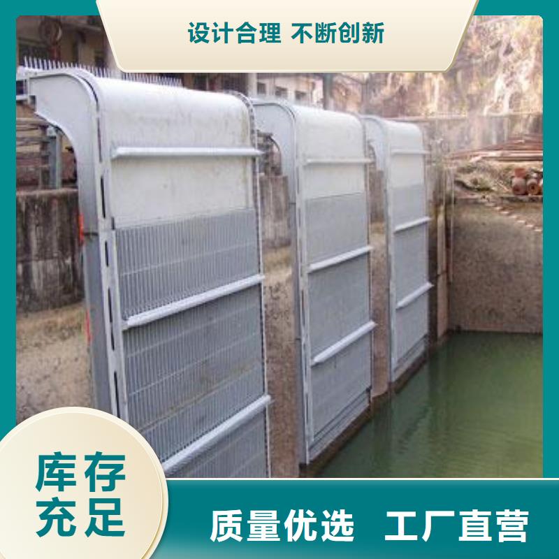 2016HF反捞式耙式格栅清污机批发价格