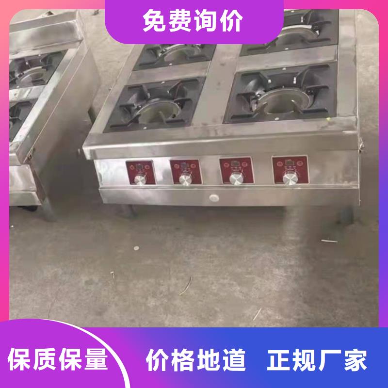 环保油植物油燃料植物油燃料一站式厂家