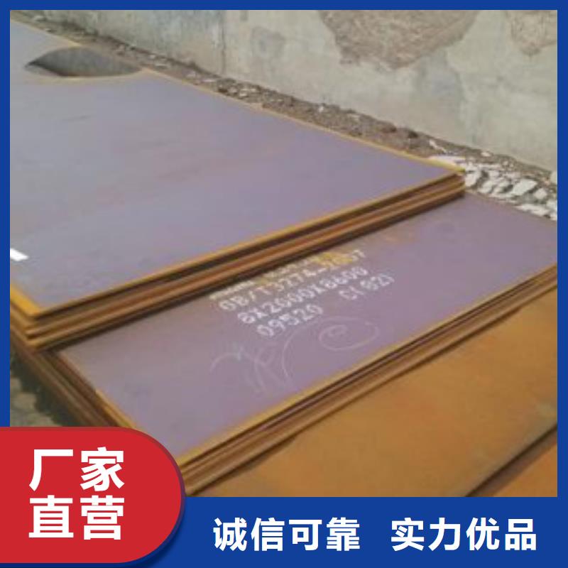 钢板无缝钢管产品细节