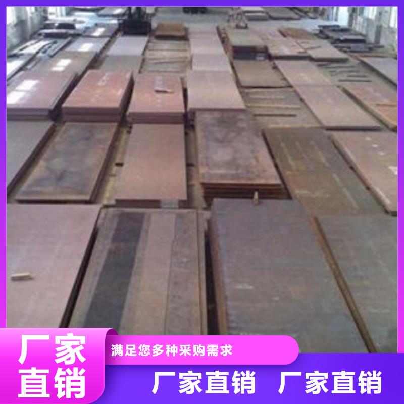 钢板无缝钢管产品细节