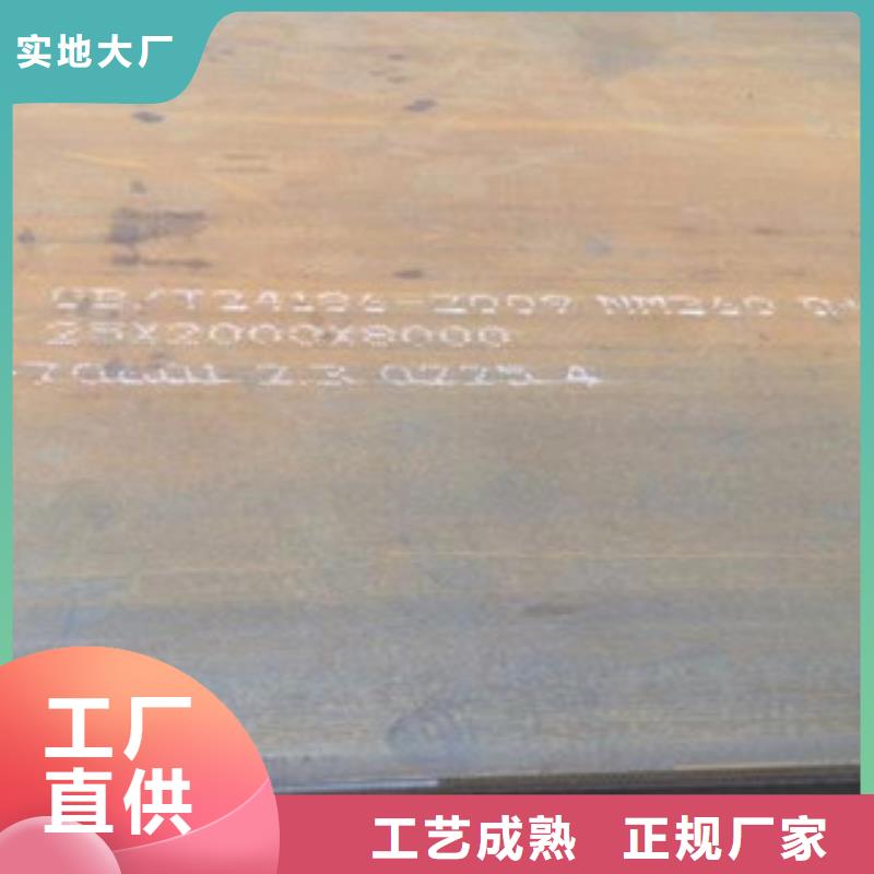 钢板无缝钢管产品细节