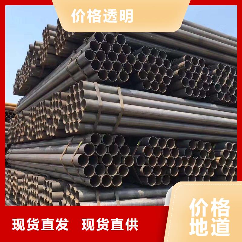 无缝管不锈钢焊管质量优选