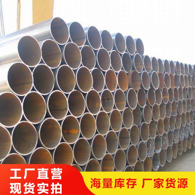 无缝管不锈钢焊管质量优选