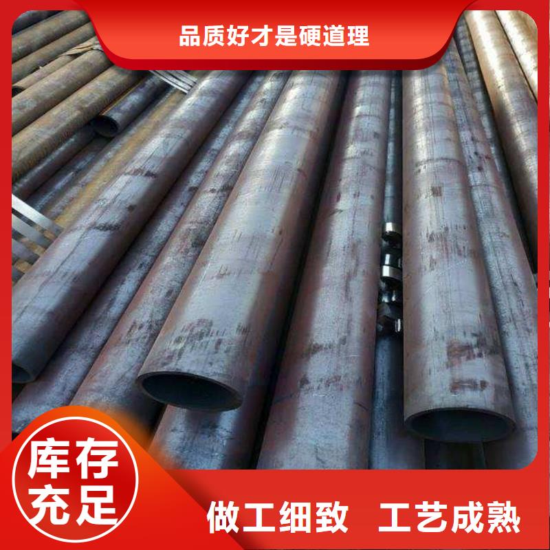 无缝管不锈钢焊管质量优选