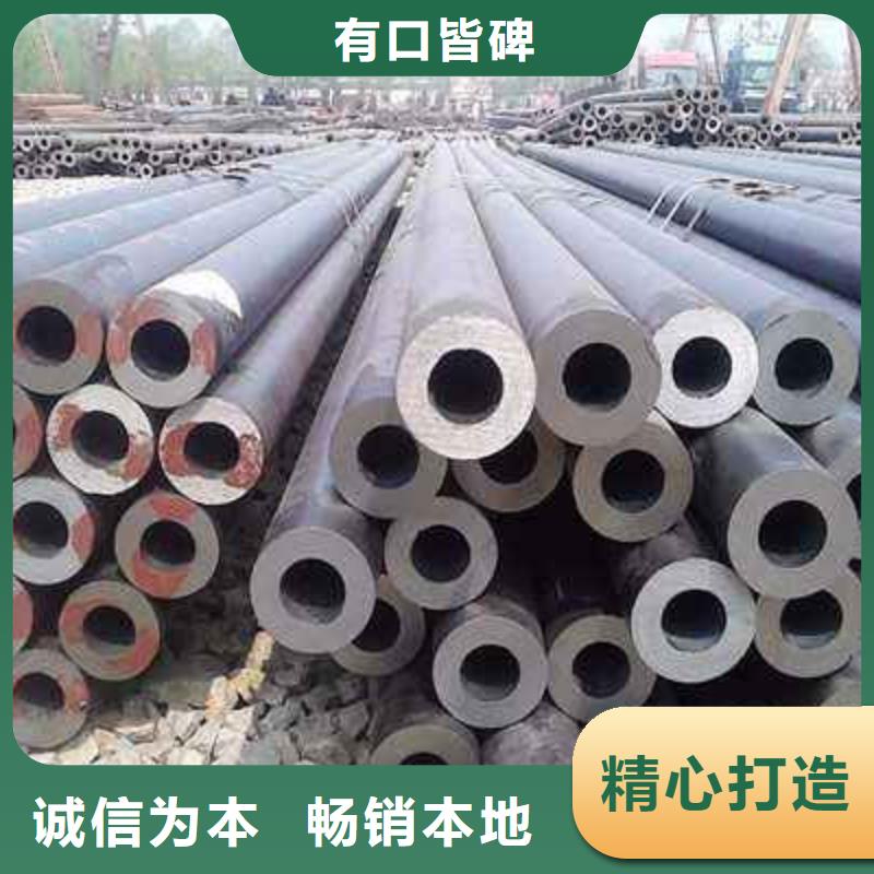 无缝管不锈钢焊管质量优选