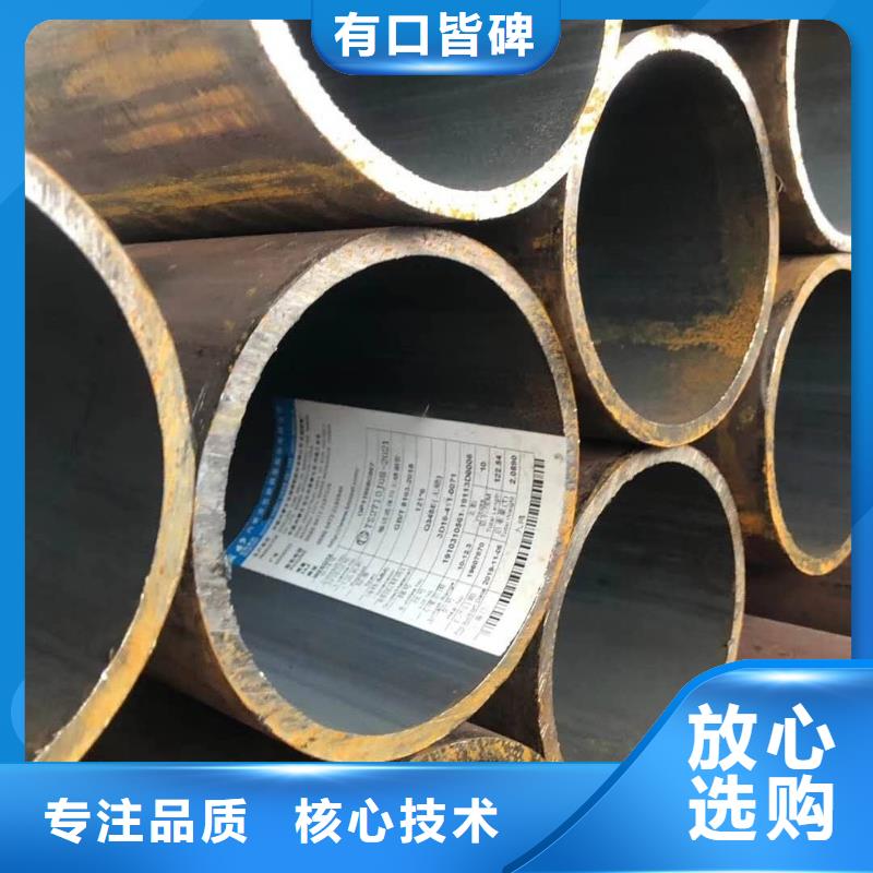无缝管不锈钢焊管质量优选