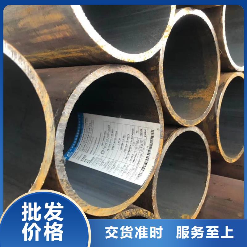 无缝管不锈钢焊管质量优选