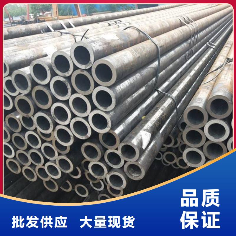 无缝管不锈钢焊管质量优选