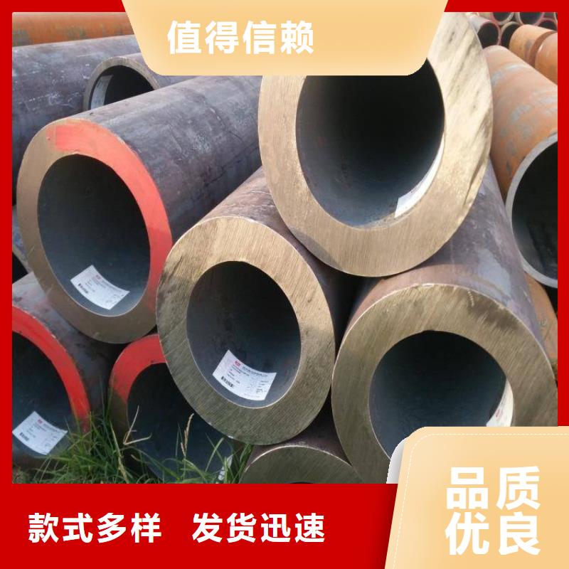 无缝管不锈钢焊管质量优选