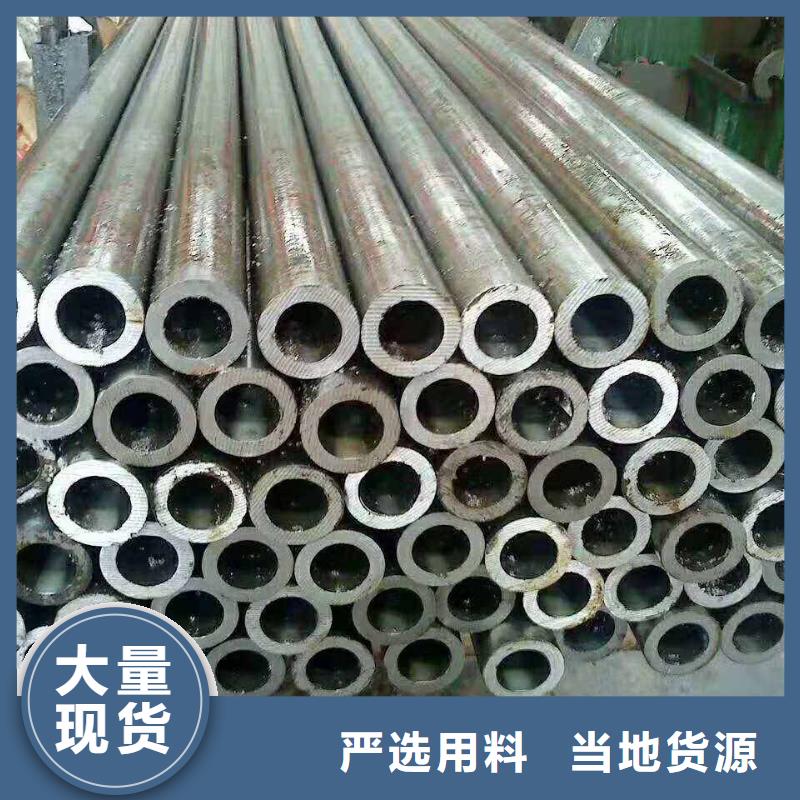 无缝管不锈钢焊管质量优选