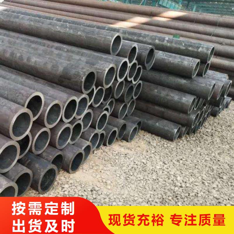 无缝管不锈钢焊管质量优选