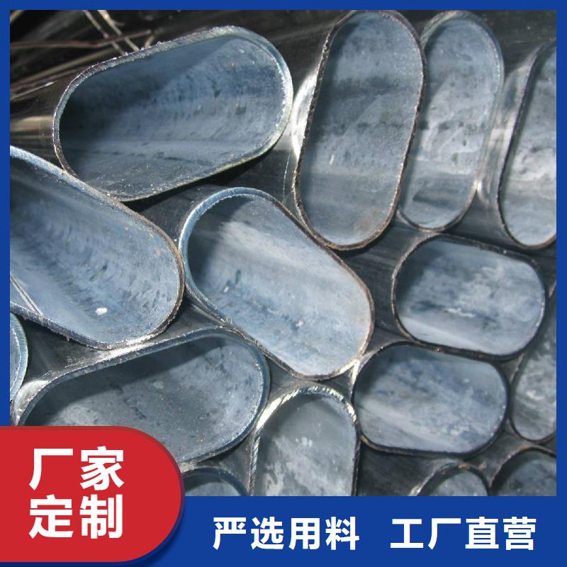 无缝管不锈钢焊管质量优选