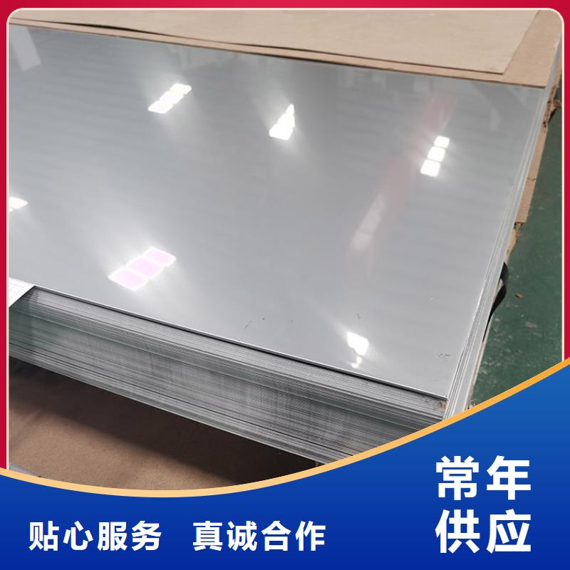 不锈钢板螺旋焊管细节展示