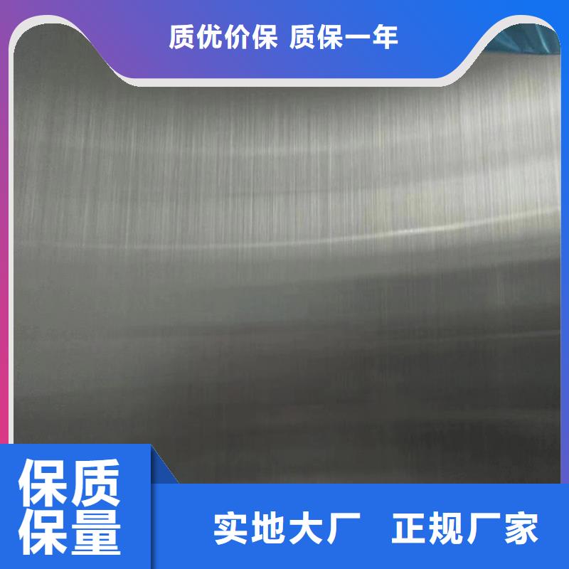 不锈钢板螺旋焊管细节展示